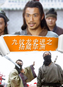 丁香六月啪