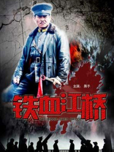 丁香色婷婷